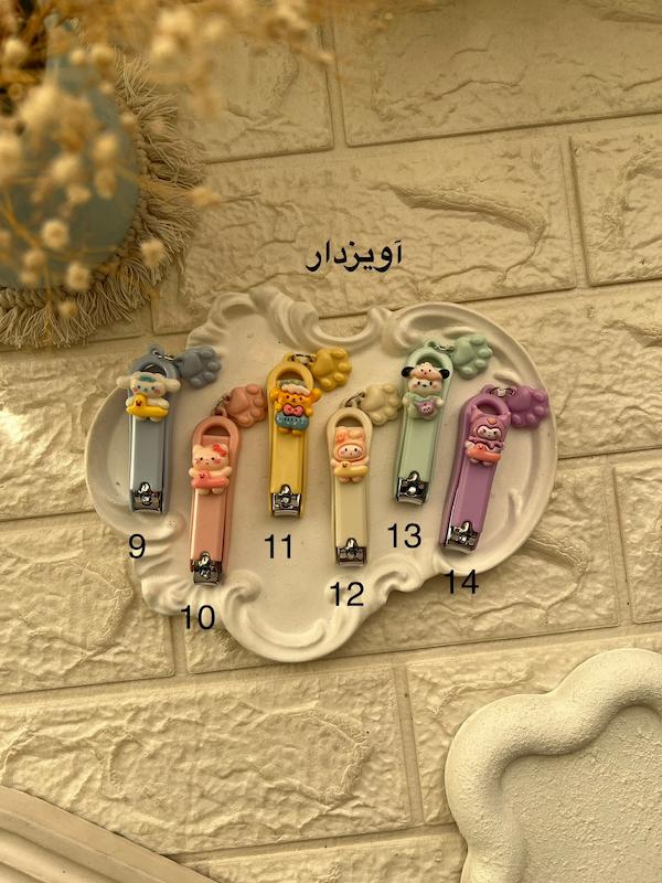 ناخنگیر فانتزی بچگانه
