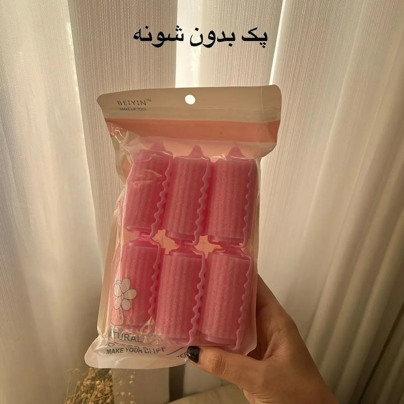 پک اقتصادی بیگودی