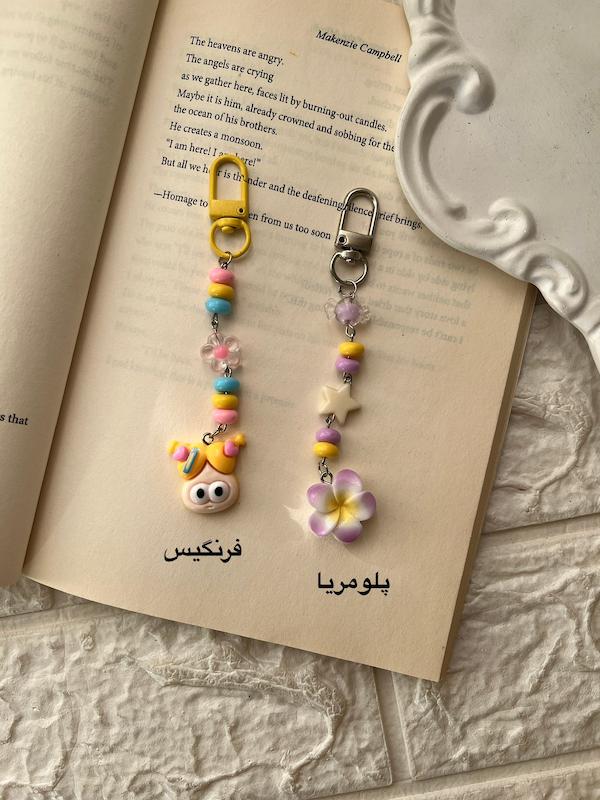 جاکلیدی کیوت