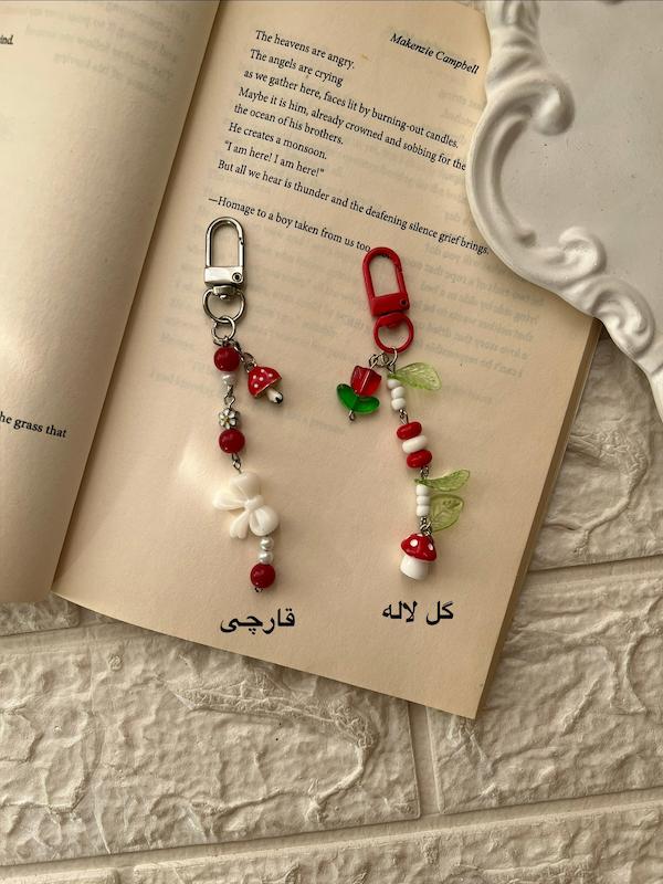 جاکلیدی پینترستی