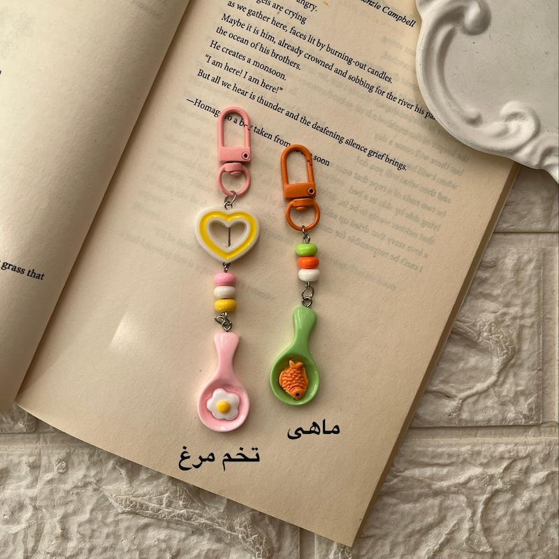 آویز ماهی 