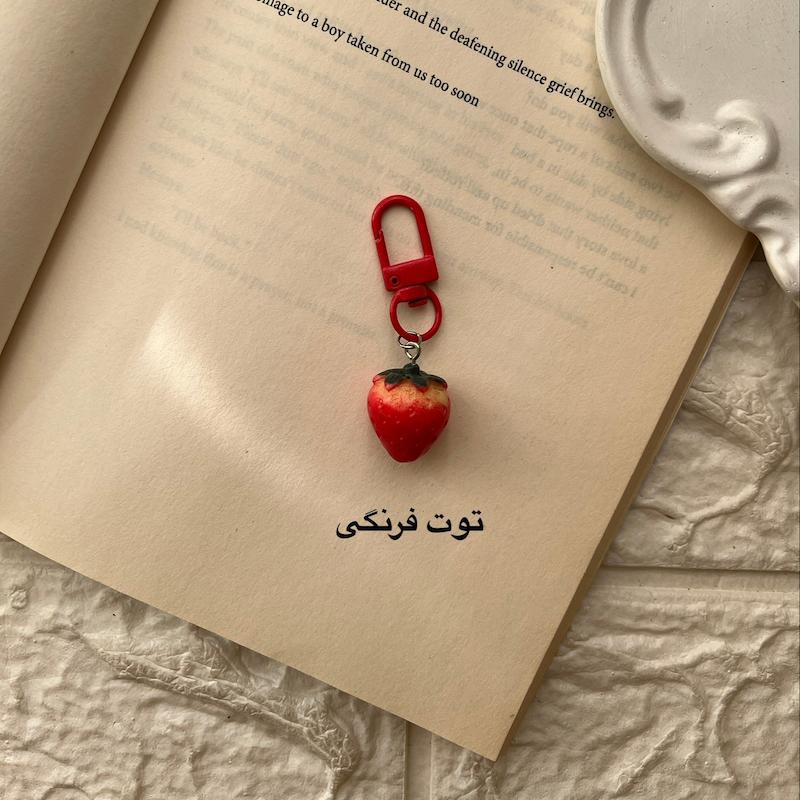 جاکلیدی توت فرنگی