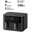 هواپز دو محفظه‌ ای شیائومی مدل Dual Zone Air Fryer 10L MAF-D1001 با ظرفیت 10 لیتر، تنظیم دما و زمان لمسی مجزا، 9 حالت پخت پیش‌فرض و توان 2700 وات برای پخت بدون روغن هم‌زمان دو نوع غذا