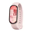 مچ بند هوشمند شیائومی گلوبال Xiaomi Smart Band 10