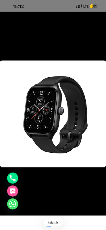 ساعت هوشمند امیزفیت مدل GTS 4 ا Amazfit GTS 4 SmartWatch