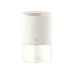	•	خوشبوکننده هوشمند شیائومی مدل Smart Scent Diffuser