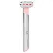ماساژور دور چشم و صورت پرودو مدل porodo Electrical Eye Massage Stick PDXL008