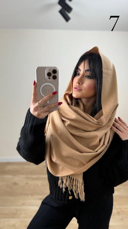 شال موهر