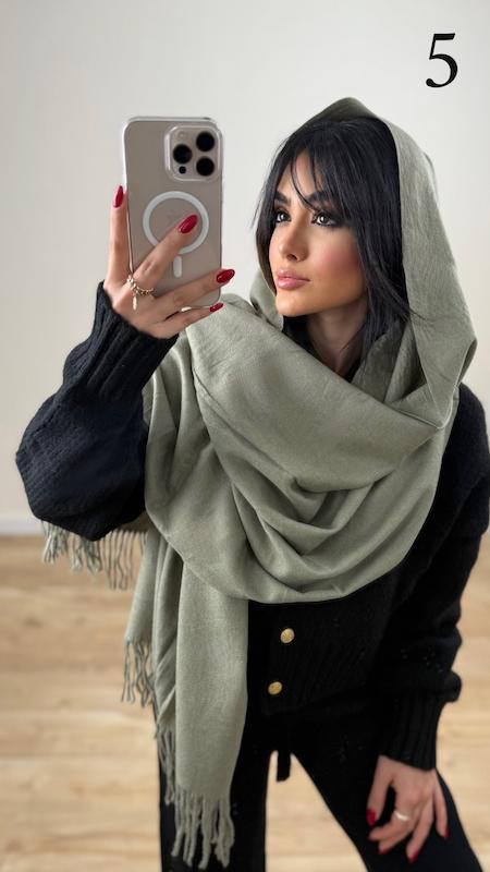 شال موهر