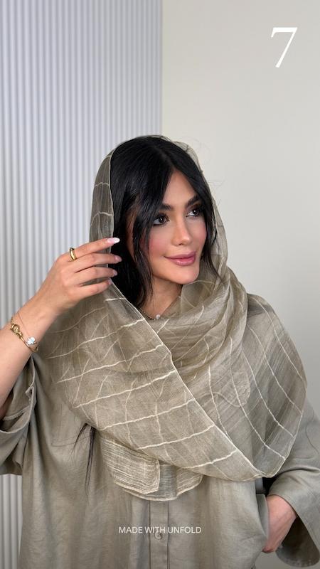 شال مروارید 