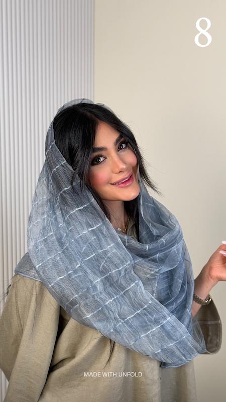 شال مروارید 