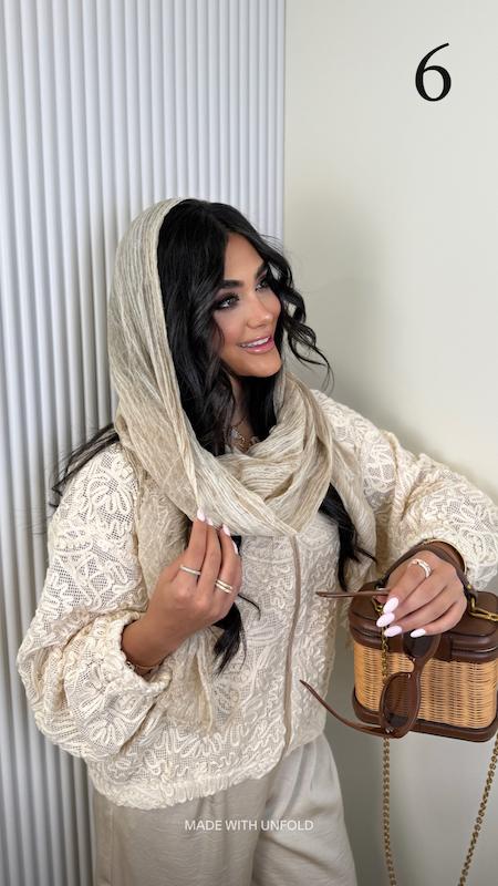 شال sali