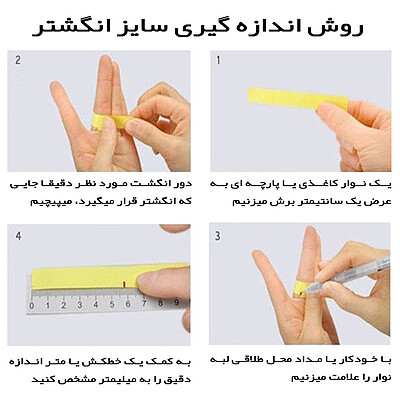 انگشتر بند انگشتی صلیب مالتی استیل