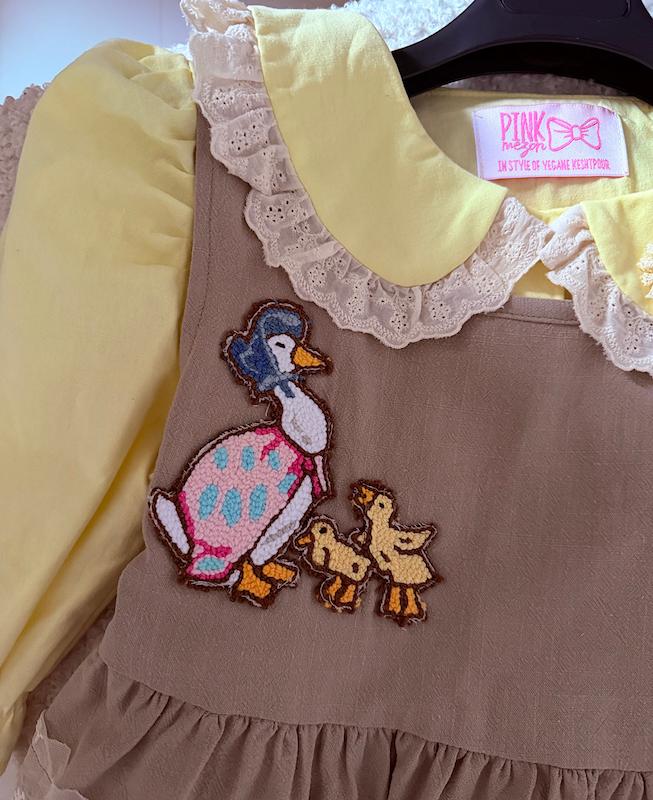 ست ۳ تیکه گوئن 🪿🐥