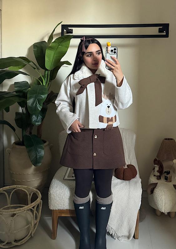 ست Reindeer🦌
