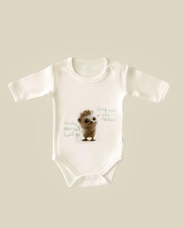 می دونم دلت می خواد پشت گردنمو بو کنی