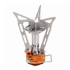 سرشعله فایرمپل مدل FMS-103