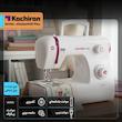 چرخ خیاطی کاچیران مدل elizabet410 Plus 
