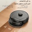 جارو رباتیک یوفی مدل L60 Hybrid SES