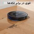 جارو رباتیک یوفی مدل G50