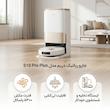 جارو رباتیک Dream مدل S10 Pro Plus