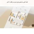 جارو رباتیک Dream مدل S10 Pro Plus