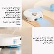 جارو رباتیک Dream مدل S10 Pro Plus