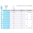 دستگاه تصفیه کننده آب آکوآ اسپرینگ مدل UF - SF4800 به همراه فیلتر مجموعه 4 عددی
