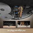 جارو رباتیک دریم مدل X50 Ultra