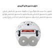 جارو رباتیک شیائومی مدل S10+