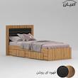 تخت خواب یک نفره اعیان مدل FH832