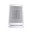 بخاری برقی رومیزی شیائومی مدل Desktop Heater EU ZMNFJ01YMEU