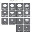 سرویس غذاخوری چینی 102 پارچه 12 نفر چینی زرین ایران مدل رادیانس سفید درجه عالی