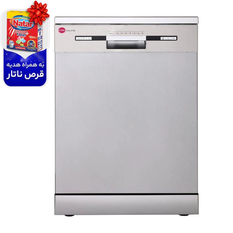 ماشین ظرفشویی کرال مدل DS-1417GS 