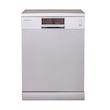 ماشین ظرفشویی زیرووات مدل ZDM-3314