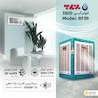 کولر آبی 3500 برفاب مدل BF3R