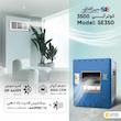 کولر آبی 3500 سپهر الکتریک مدل SE350