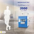 کولر آبی 3500 سپهر الکتریک مدل SE350