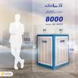 کولر آبی 8000 آزمایش مدل AZ-8000
