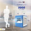 کولر آبی 5000 سپهر الکتریک مدل SE500