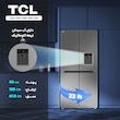 یخچال و فریزر 23 فوت پاکشوما مدل RTP 670 W