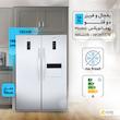 یخچال و فریزر دوقلو 36 فوت هیمالیا مدل رومانو پلاس NR440R - HFZN337R