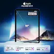 تبلت 11 اینچ اپل مدل iPad 2025 Wi-Fi ظرفیت 128 گیگابایت و رم 6 گیگابایت 8 کد 896