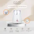 خردکن 0.32 لیتری پارس خزر مدل Omega