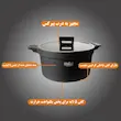 سرویس قابلمه و تابه گرانیت 14 پارچه ماینز مدل R-14