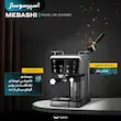 اسپرسو ساز ۱۵۰۰ میلی‌لیتر مباشی مدل ME-ECM2505