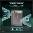 ماشین ظرفشویی 14 نفره سپهر الکتریک مدل SEDW16TT