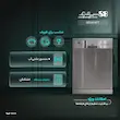ماشین ظرفشویی 14 نفره سپهر الکتریک مدل SEDW16TT