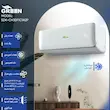 کولر گازی اسپلیت دیواری 30000 اینورتر گرین مدل SDK-CH30F1C1A2P