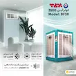 کولر آبی 3500 برفاب مدل BF3R